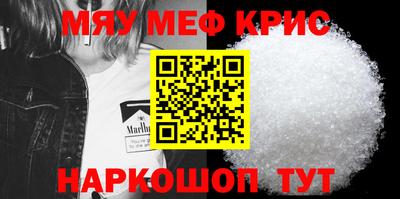 ALPHA PVP Канаш