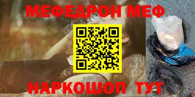 тгк Кандалакша
