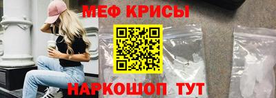 ALPHA PVP Канаш