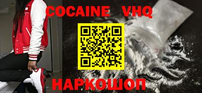 тгк Кандалакша