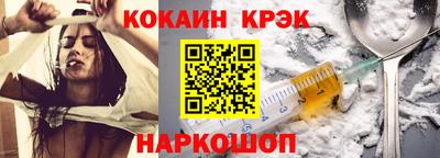 тгк Кандалакша