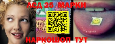 ALPHA PVP Канаш