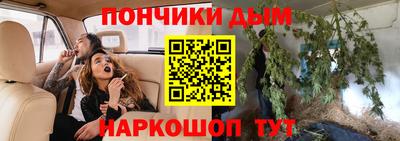 ALPHA PVP Канаш
