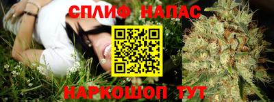 героин Камышлов