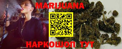 тгк Кандалакша