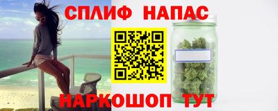 тгк Кандалакша