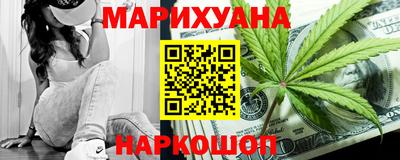 тгк Кандалакша