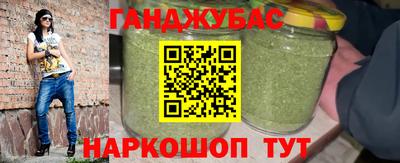 тгк Кандалакша
