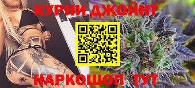 ALPHA PVP Канаш