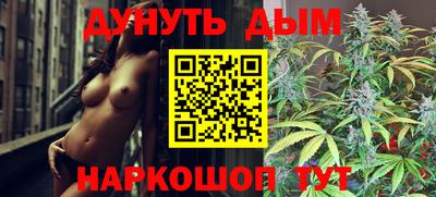героин Камышлов