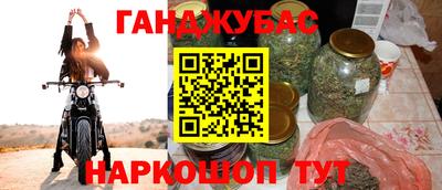тгк Кандалакша