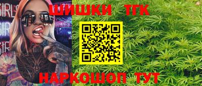 ALPHA PVP Канаш