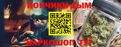 ALPHA PVP Канаш