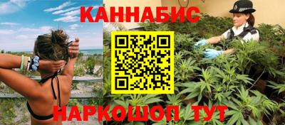 ALPHA PVP Канаш