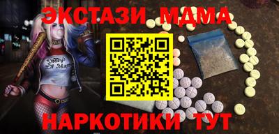 героин Камышлов