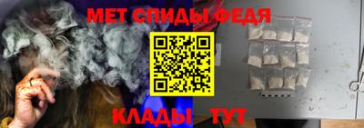ALPHA PVP Канаш
