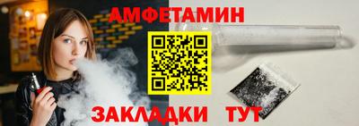 тгк Кандалакша