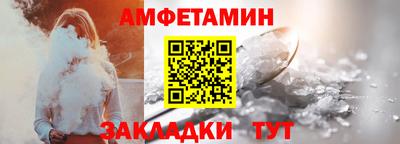 ALPHA PVP Канаш