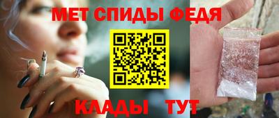 героин Камышлов
