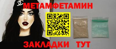 тгк Кандалакша