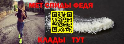 тгк Кандалакша