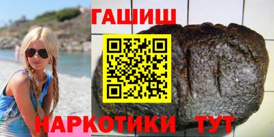 тгк Кандалакша