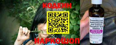 ALPHA PVP Канаш