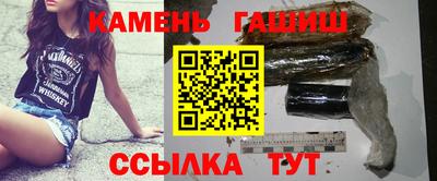 ALPHA PVP Канаш
