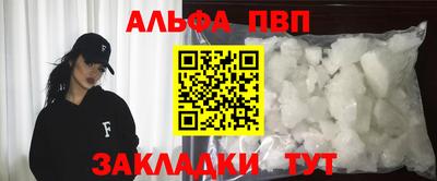 героин Камышлов