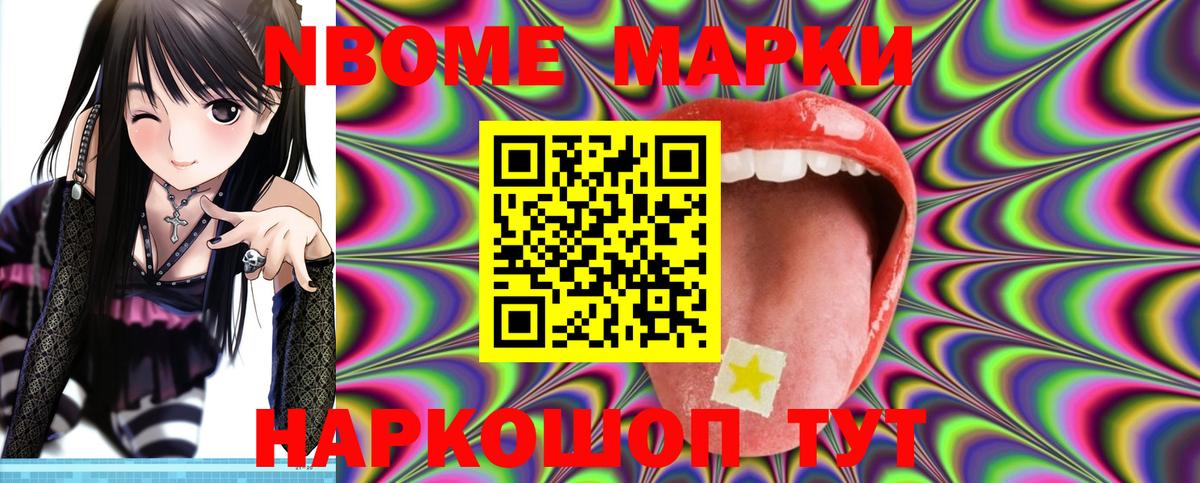 Кызыл  Лсд 25 экстази ecstasy  Лсд 25 экстази кислота  Вход с VPN 
